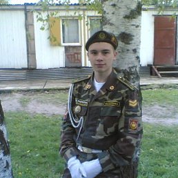 Виктор, Одесса