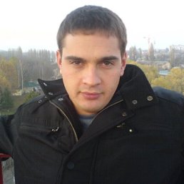 Макс, Москва