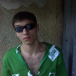 Веня, Москва