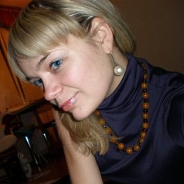 Елена, Москва