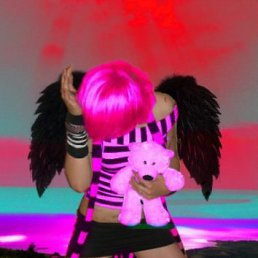 Юлия, Москва