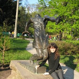 Алина, Москва