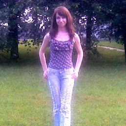 Елена, Москва