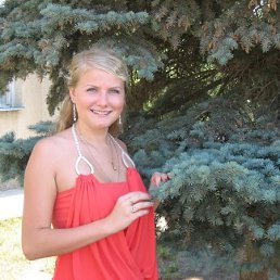 Олеся, Барнаул