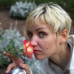 Женя, Иркутск