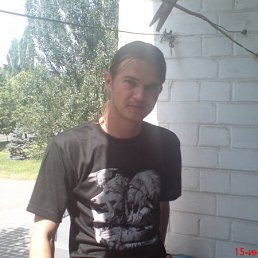 Дмитрий, Ярославль