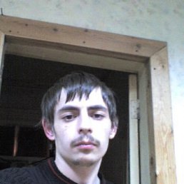 Resident, Москва