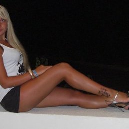 Дарьюшка, Москва