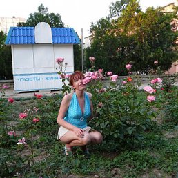 Надюшка, Москва