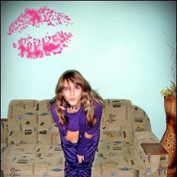 Марічка, Бережаны