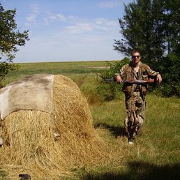 Серега, Киев