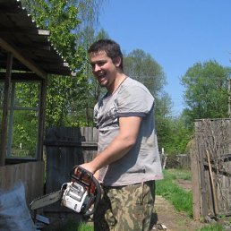 Servak, Казань