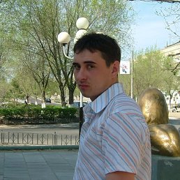 Максим, Красногорск