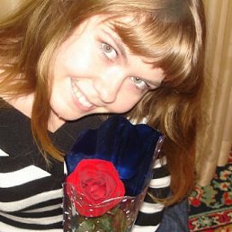 Мисс, Москва