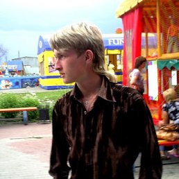 Денис, Москва