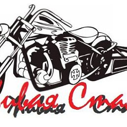 Hawk, Подсосновое