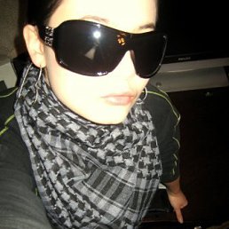 Александра, Москва