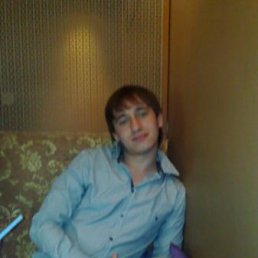 Ваня, Москва