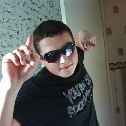 Андрей, Киев