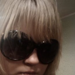 Лилия, Москва