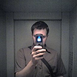 Игорь, Киев