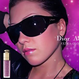 Стася, Москва