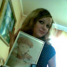 Елена, Киев