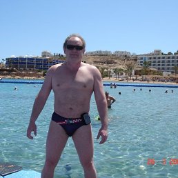 Владимир, Екатеринбург