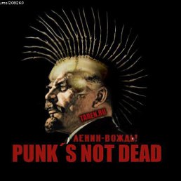 Андрей, Москва