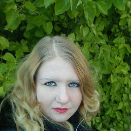 Яна, Новый Уренгой