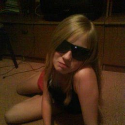 Москваа, Москва