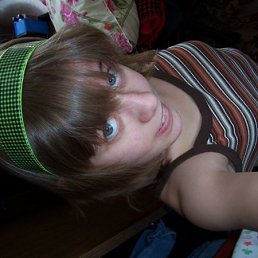 Настёнкооооооо, Ревда