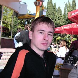 Игорь, Москва