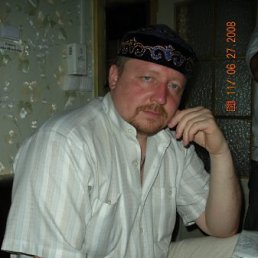 Роман, Москва