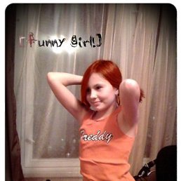 Алена, Москва