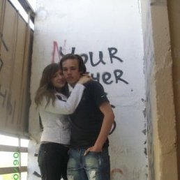 Лёха, Москва