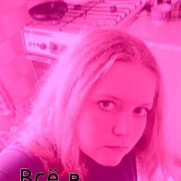 Ларочка, Элиста