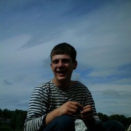 Кира, Москва