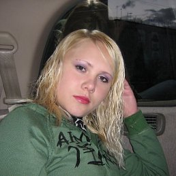 Мария, Москва