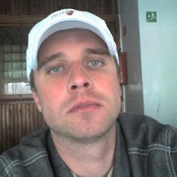 Дима, Одесса