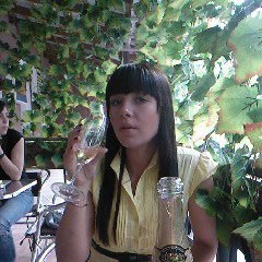 Ольга, Москва