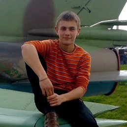 Михаил, Киев