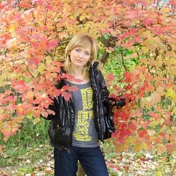 Владлена, Москва