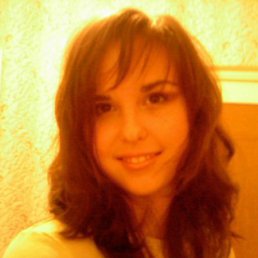 Катя, Москва