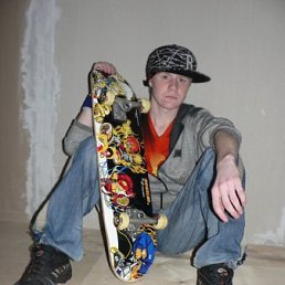 Паха, Москва