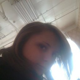 Катюфффка, Барнаул