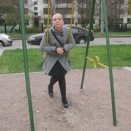 Надежда, Екатеринбург