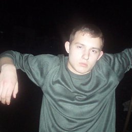 Саша, Москва