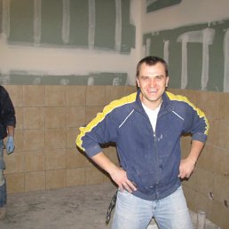 Plutos, Москва