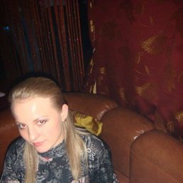 Ольга, Москва